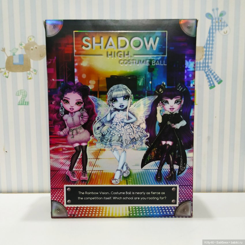 Деми Батиста Шедоу Хай — Куклы Rainbow High (Рейнбоу Хай (фото 3)