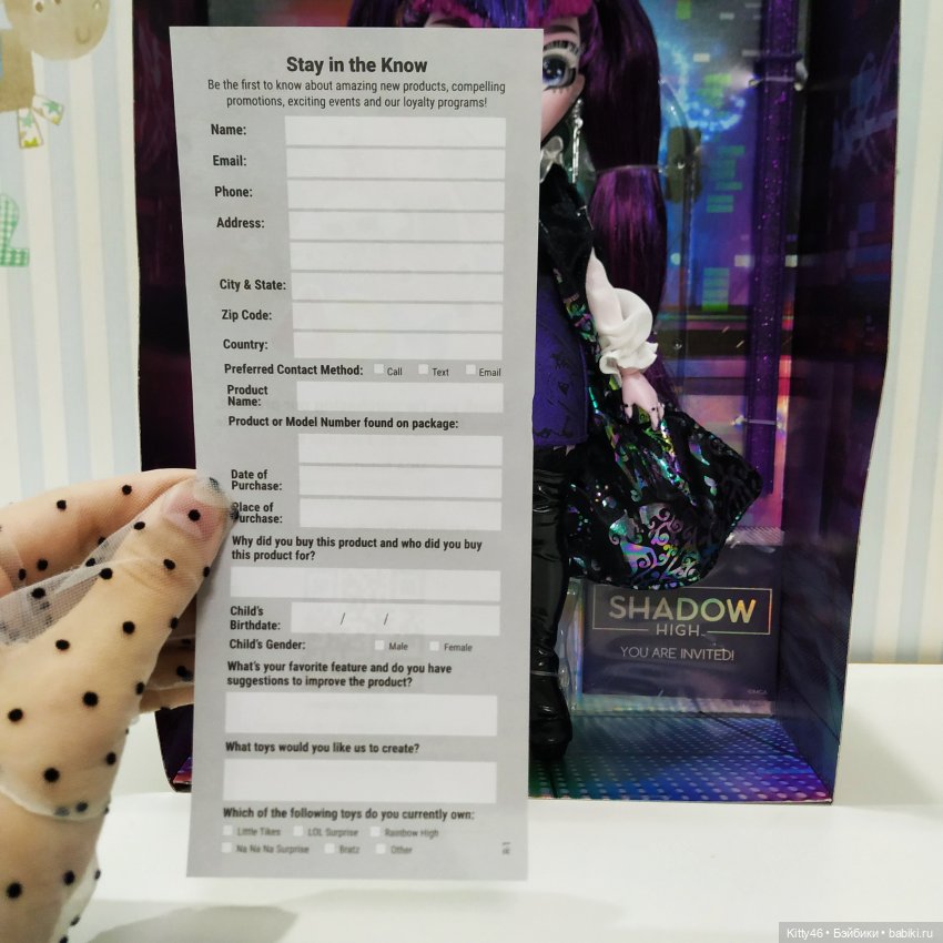 Деми Батиста Шедоу Хай — Куклы Rainbow High (Рейнбоу Хай