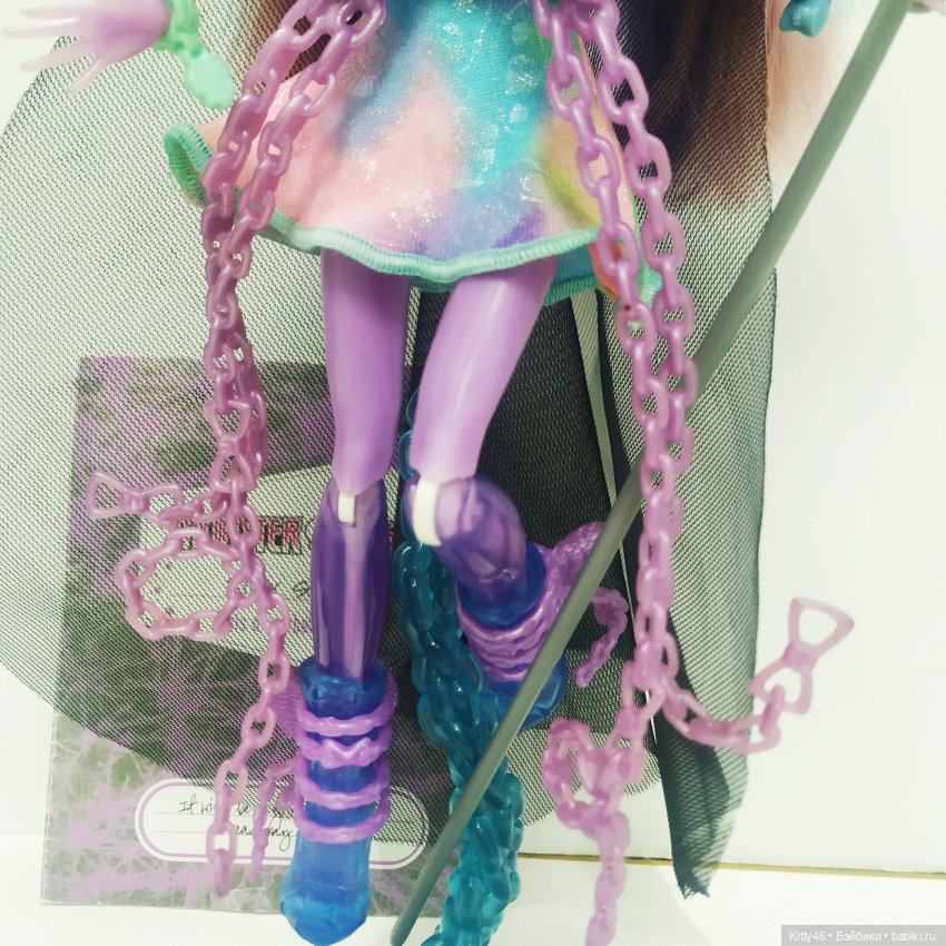 Ривер или Чёрный Лавашик с Куклой Внутри