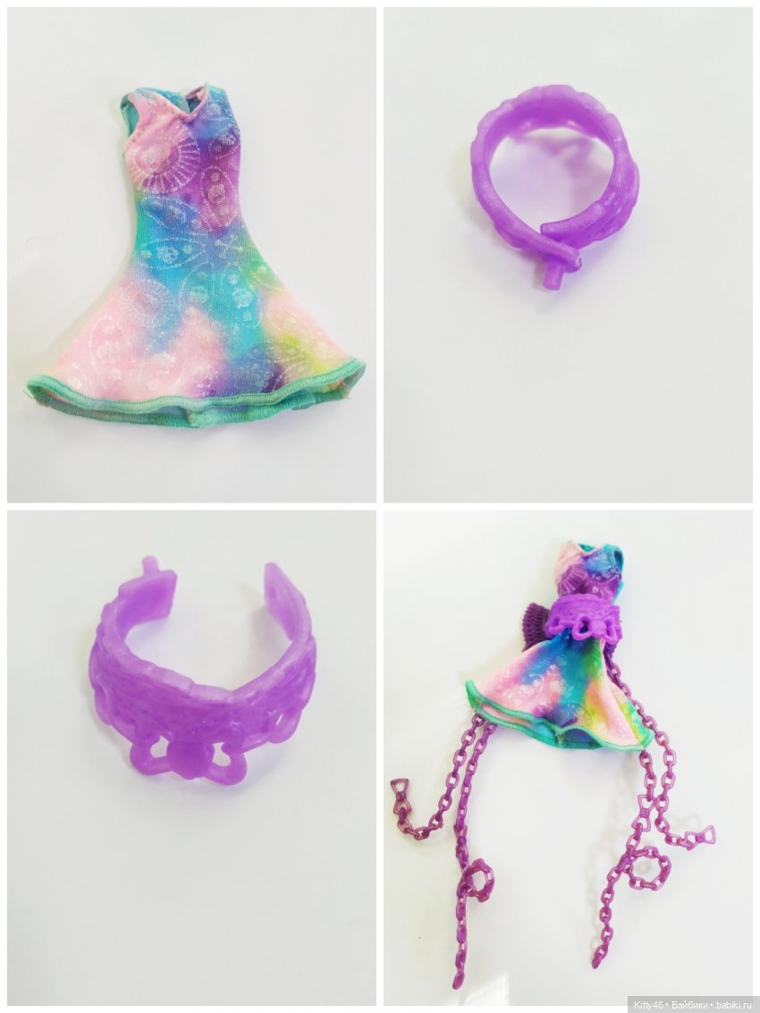 Ривер или Чёрный Лавашик с Куклой Внутри