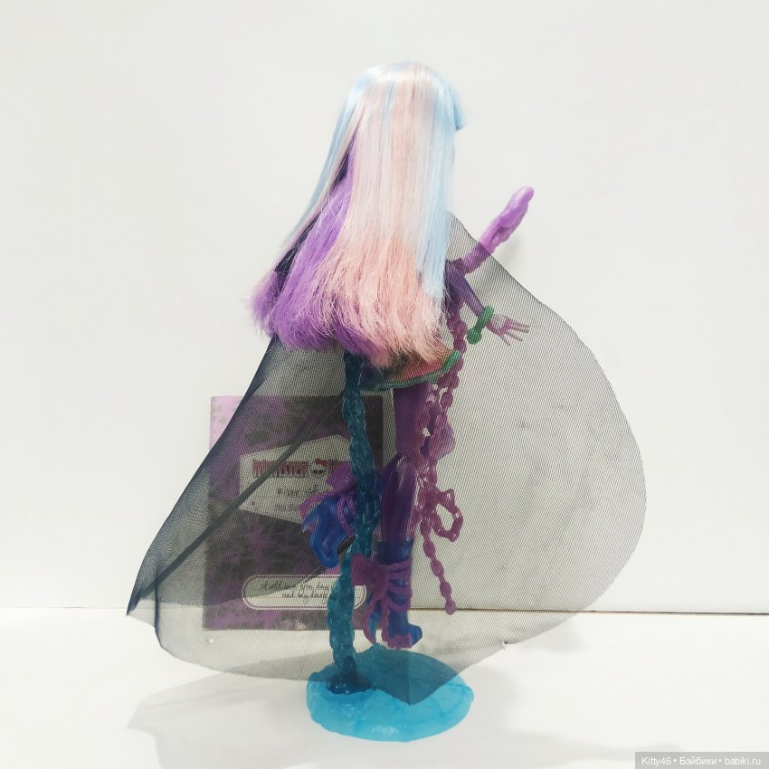 Ривер или Чёрный Лавашик с Куклой Внутри