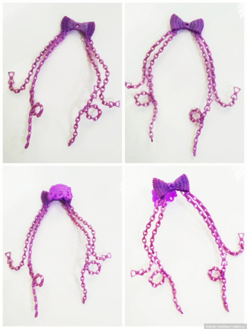 Ривер или Чёрный Лавашик с Куклой Внутри