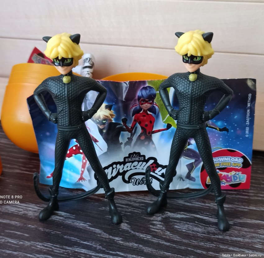 Баболи получили новые платья