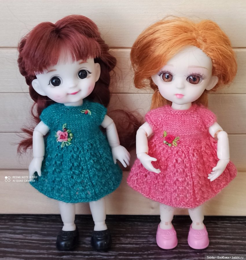 Баболи получили новые платья