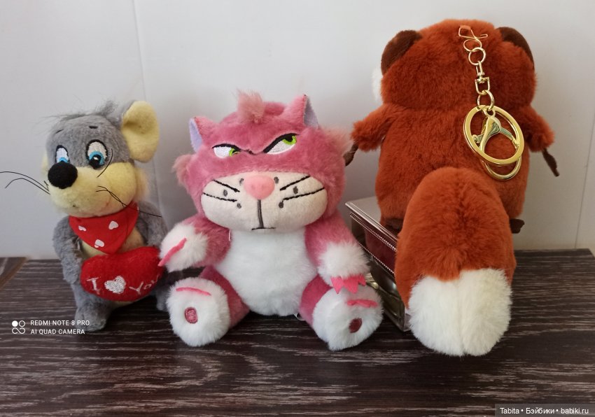 Диалоги Брелоков — Интересные игрушки и фигурки (разное): редкие (фото 4)