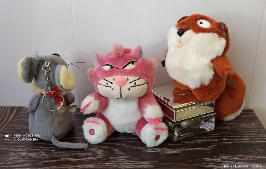 Диалоги Брелоков — Интересные игрушки и фигурки (разное): редкие (фото 5)