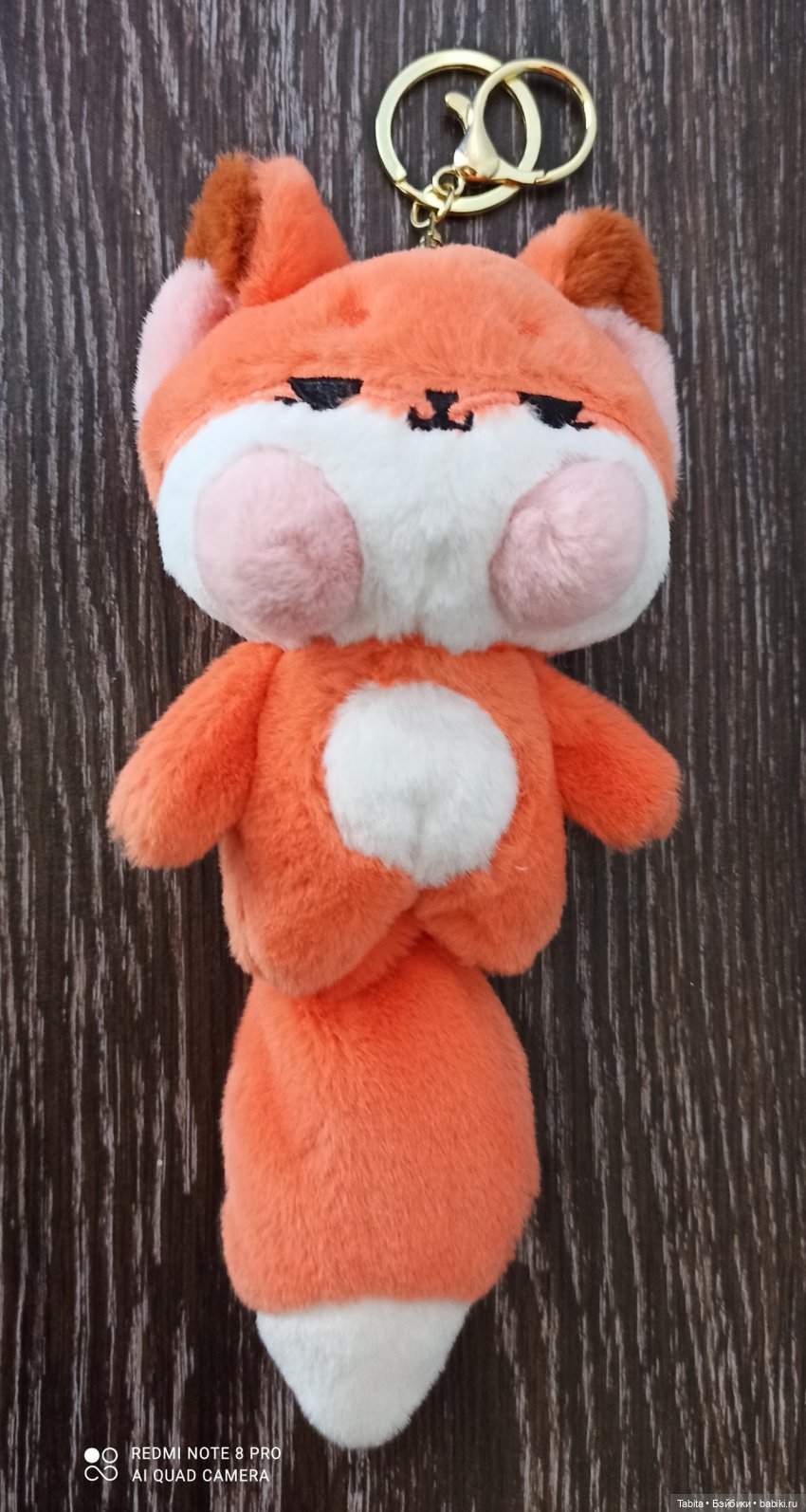 Диалоги Брелоков — Интересные игрушки и фигурки (разное): редкие (фото 10)