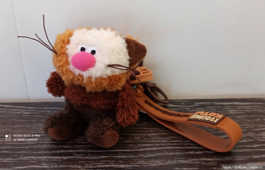 Диалоги Брелоков — Интересные игрушки и фигурки (разное): редкие