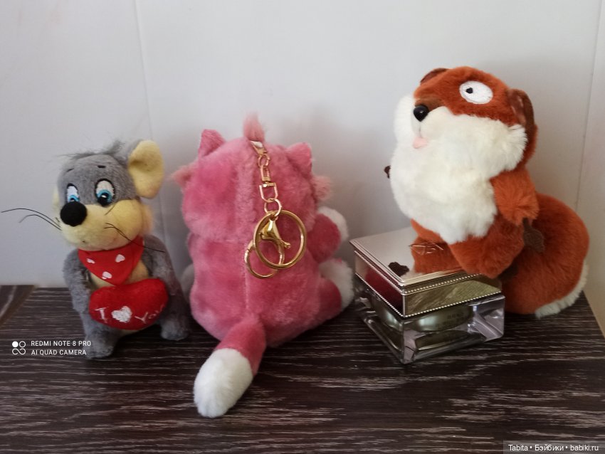 Диалоги Брелоков — Интересные игрушки и фигурки (разное): редкие (фото 3)