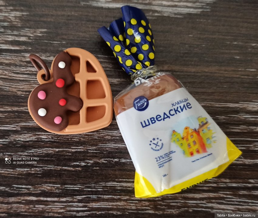 Мой медвежонок Федя — Домашние фото авторских игрушек: Тедди