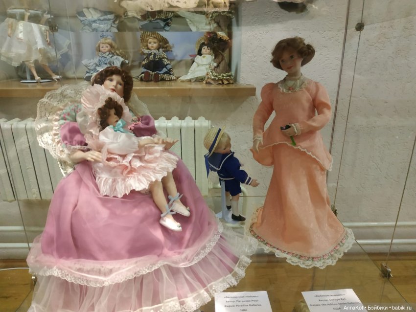Фотоотчёт о выставке "Путешествие в мир кукол" в Орше, Белоруссия
