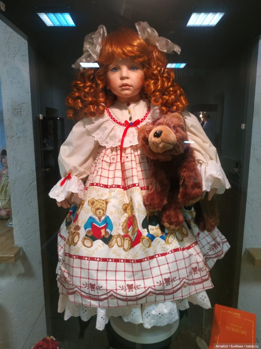 Фотоотчёт о выставке "Путешествие в мир кукол" в Орше, Белоруссия (фото 7)