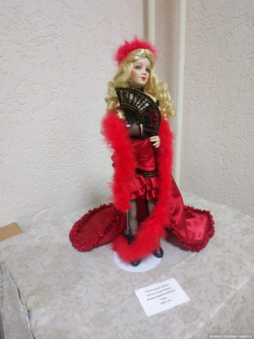 Фотоотчёт о выставке "Путешествие в мир кукол" в Орше, Белоруссия