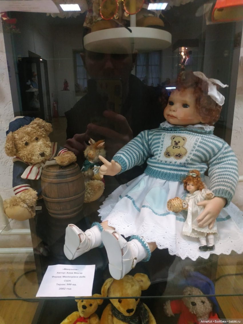Фотоотчёт о выставке "Путешествие в мир кукол" в Орше, Белоруссия (фото 5)