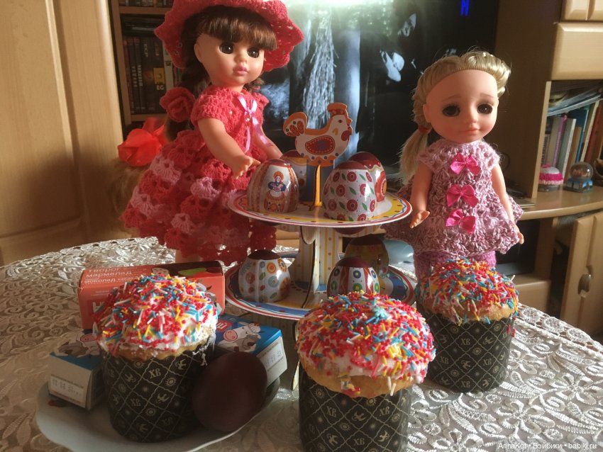 Со светлой Пасхой вас — Пасхальные открытки и куклы: поздравления (фото 3)