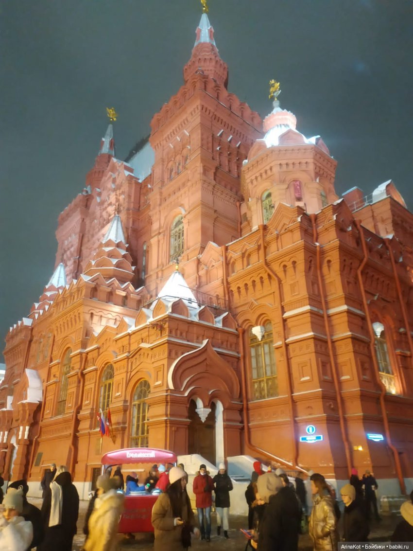 Новогодние подарочки — Авторские мишки Тедди и друзья: фото (фото 10)