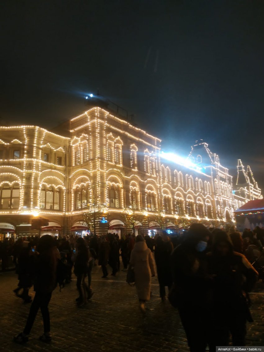 Новогодние подарочки — Авторские мишки Тедди и друзья: фото