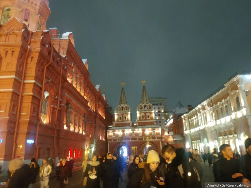 Новогодние подарочки — Авторские мишки Тедди и друзья: фото (фото 2)