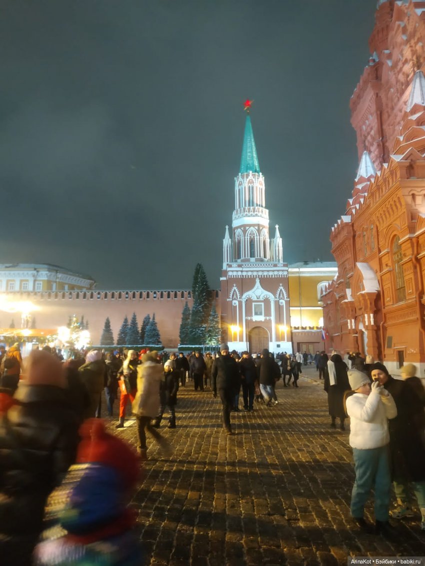 Новогодние подарочки — Авторские мишки Тедди и друзья: фото (фото 3)