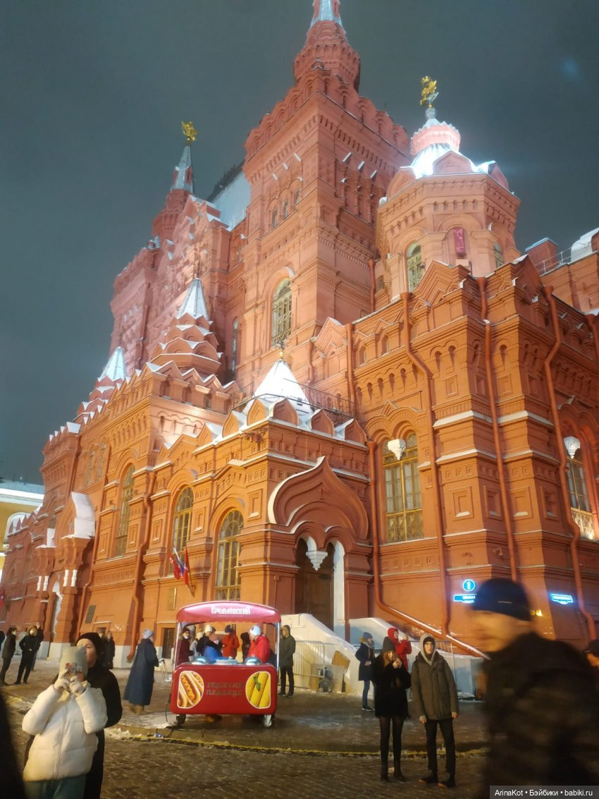 Новогодние подарочки — Авторские мишки Тедди и друзья: фото