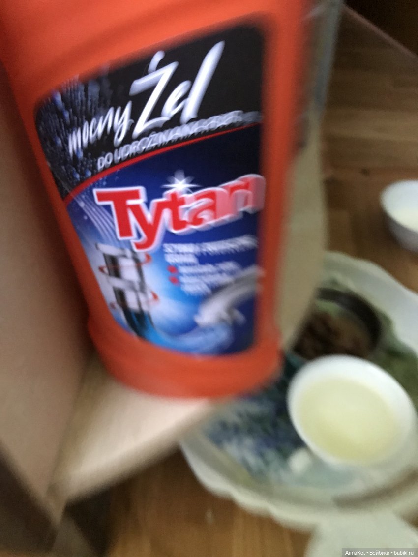 Для таких же сумасшедших как я! смеяться разрешается