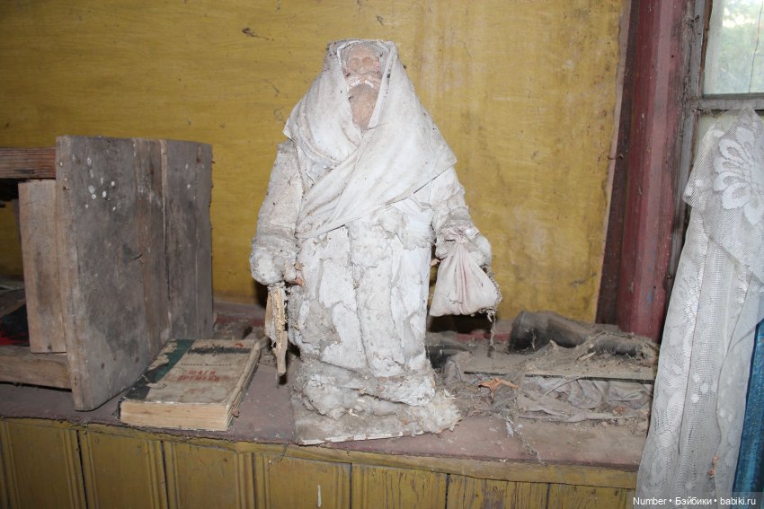 Мой Дед Мороз.