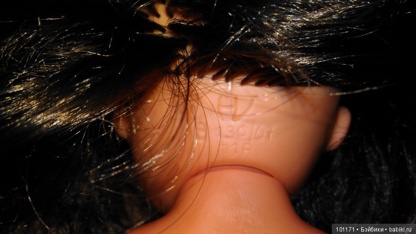 Прошу помощи в точном "опознании" куколок ГДР (фото 2)