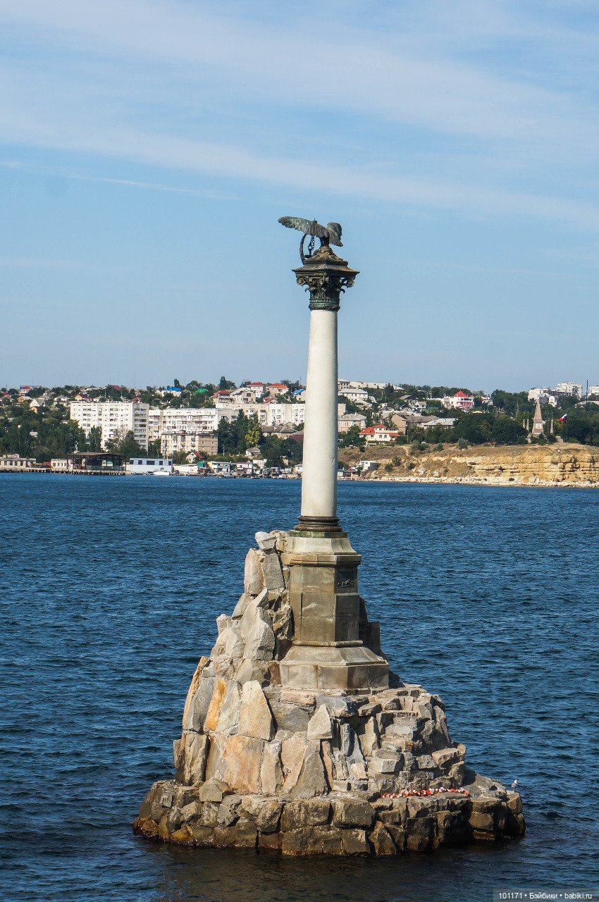 С днем Военно-Морского флота