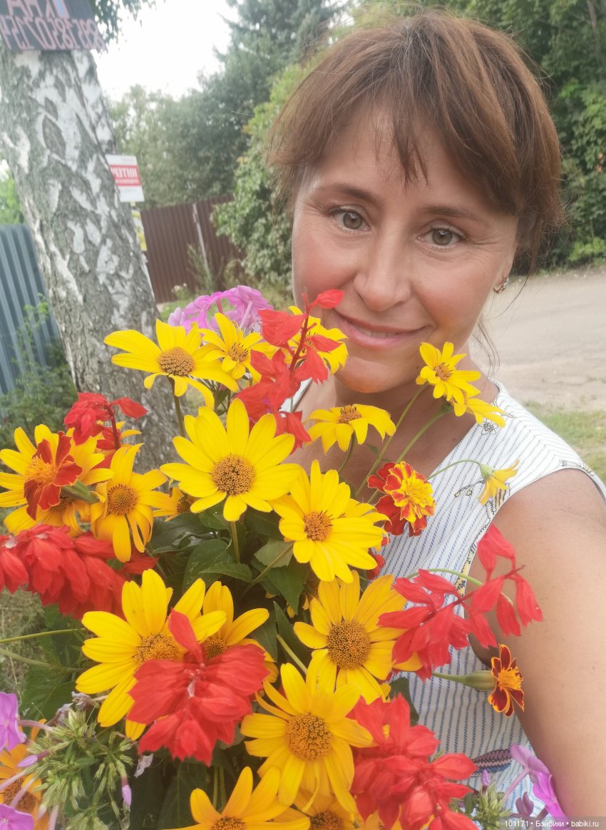 Снежана, Снежок и августовский денек