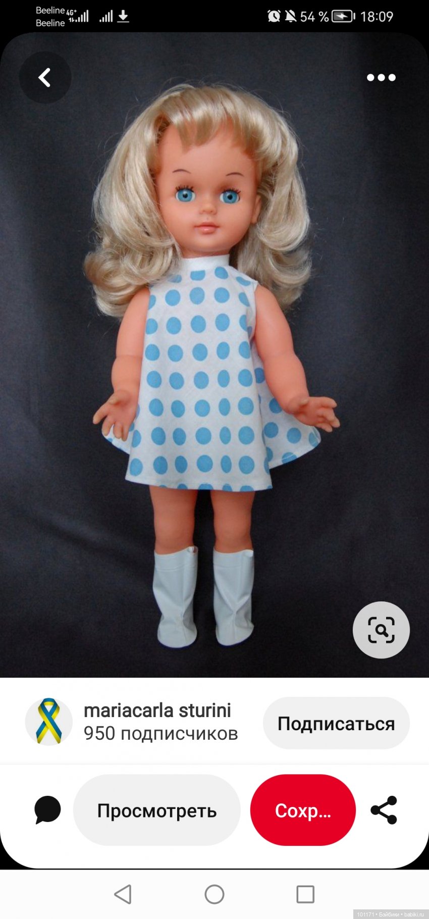 "Buon giorno!" Элли (Stellina от " Sebino") поздравляет всех с Днем Кукольника!) | Бэйбики "Buon giorno!" Элли (Stellina от " Sebino") поздравляет всех с Днем Кукольника!) (фото 9)