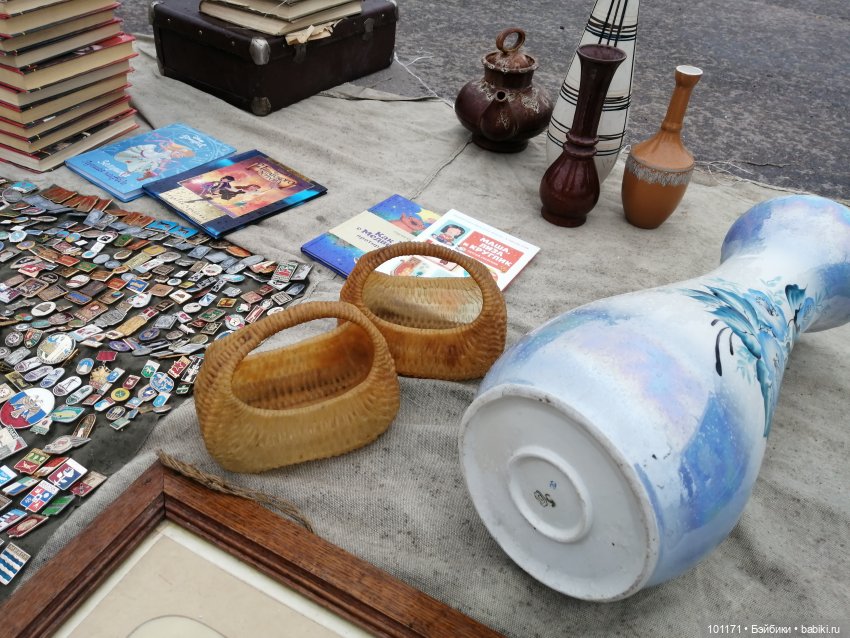 "Блошка" в Воронеже 29.04.23: поход как форма зависимости (фото 10)