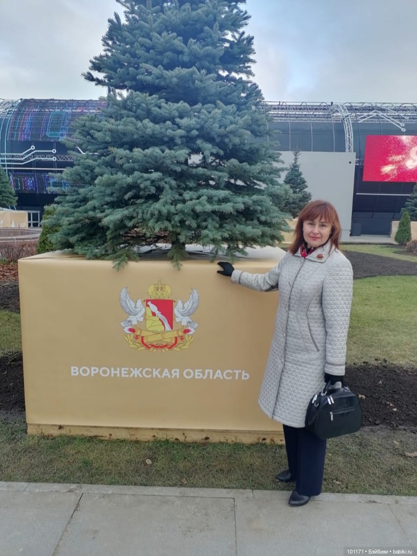 Если она ТВОЯ-она найдет тебя! (куколка Schildkröt) (фото 3)