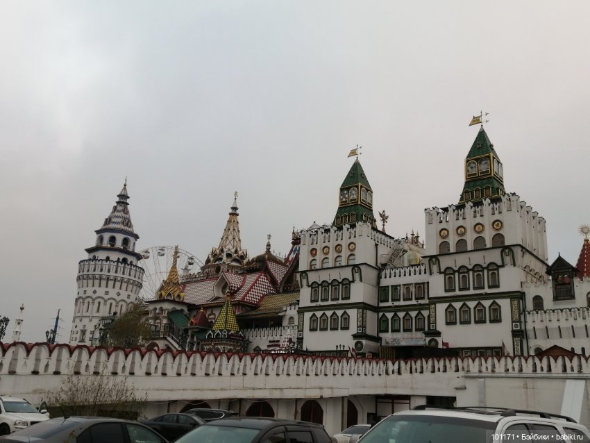 Если она ТВОЯ-она найдет тебя! (куколка Schildkröt) (фото 2)