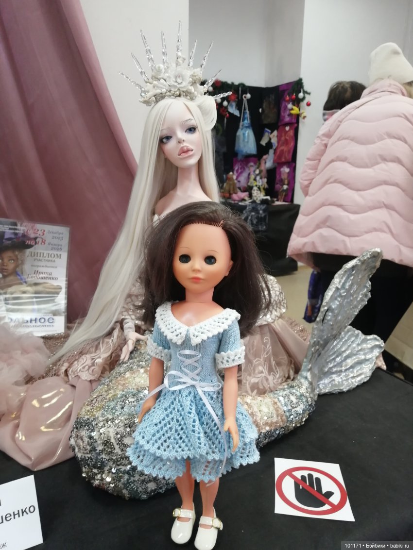 Катарина- таинственная Codeg