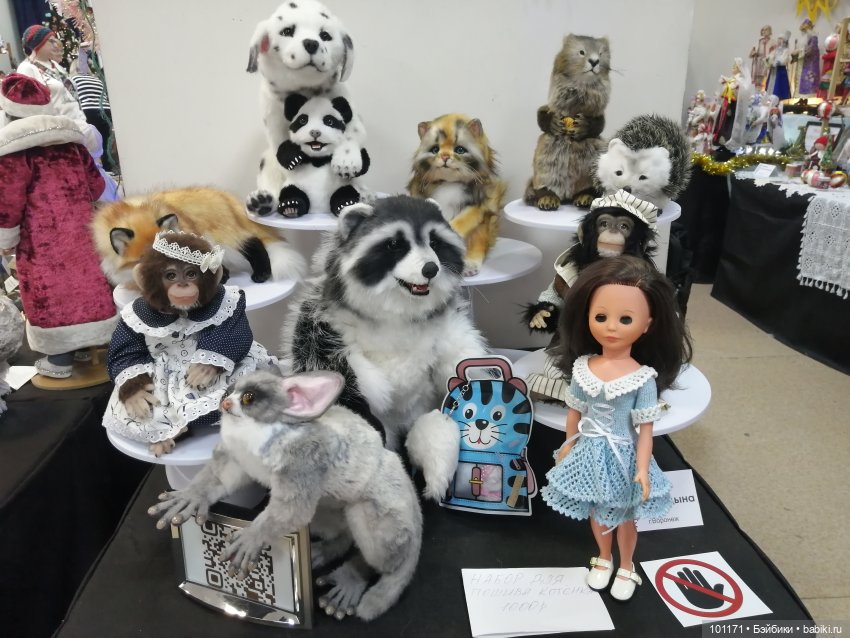 Катарина- таинственная Codeg