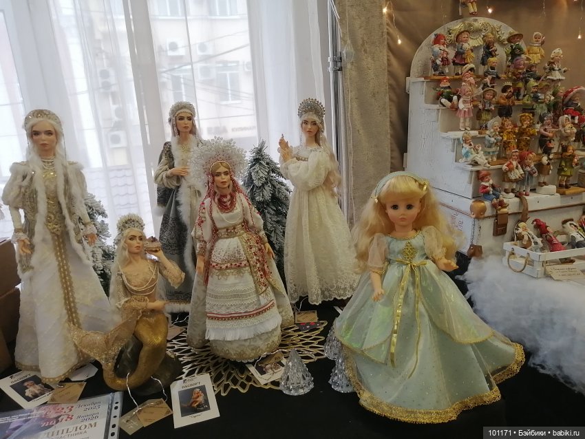 Золушка "Мадам Александр" (или "Плохо быть бестолковой")))))