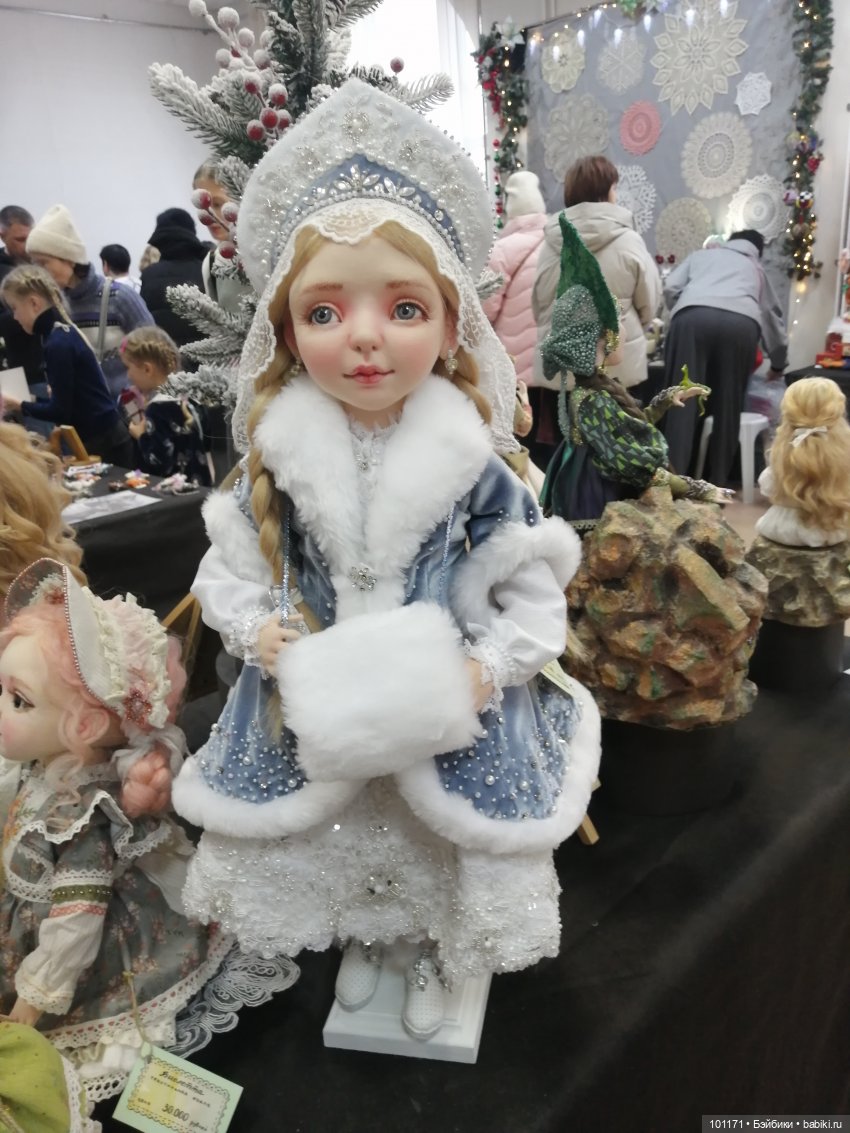 Золушка "Мадам Александр" (или "Плохо быть бестолковой")))))