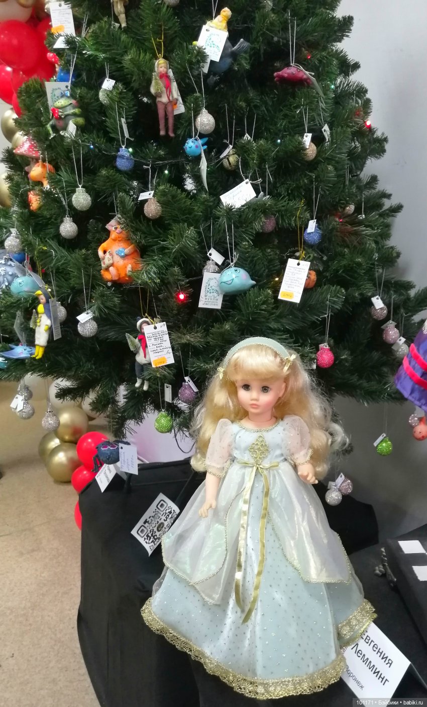 Золушка "Мадам Александр" (или "Плохо быть бестолковой")))))