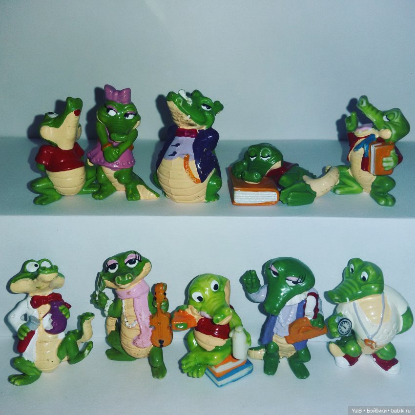 ...Крокодилы в школе — Фигурки Киндер Сюрприз (Kinder)