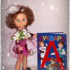 ...Лариса Вторая...