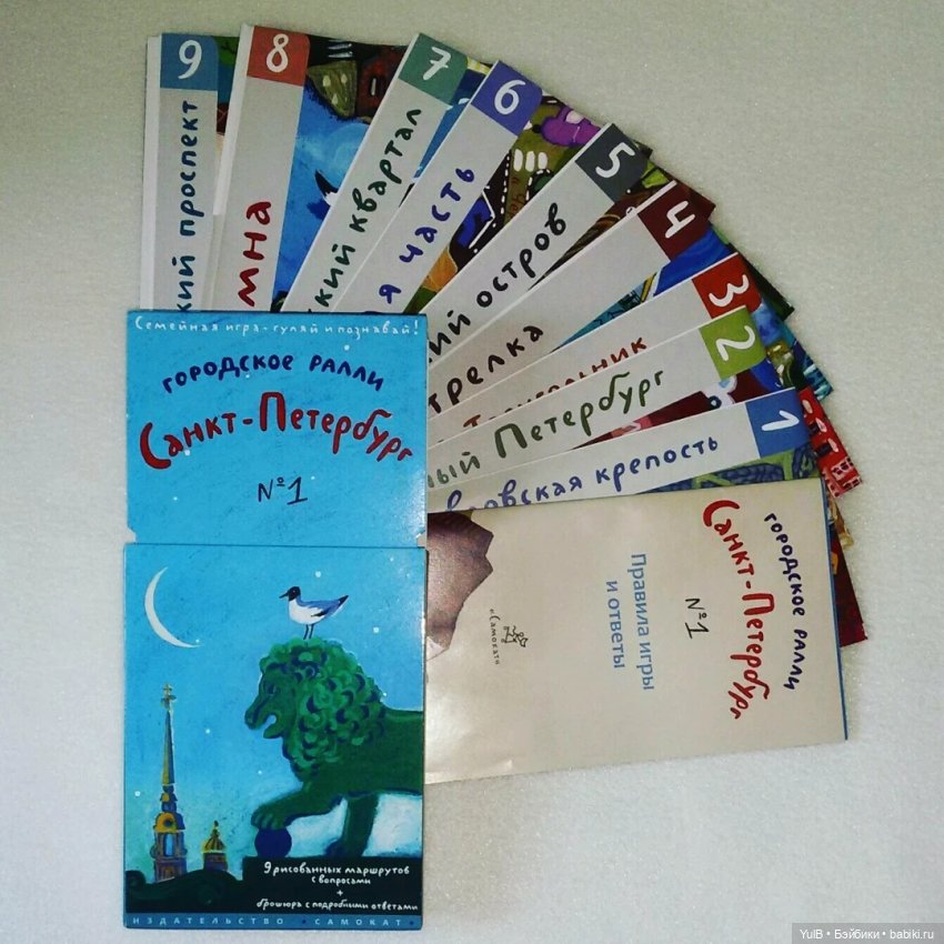 ...Долгими зимними вечерами