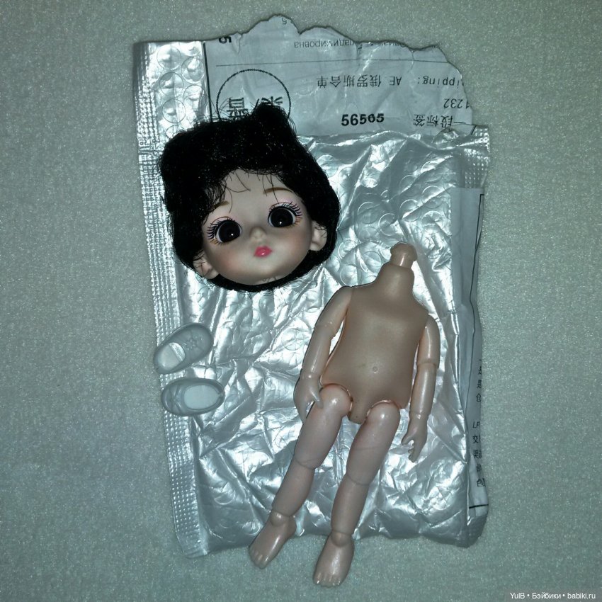 ...Кнопка в окружении мальчишек (фото 9)