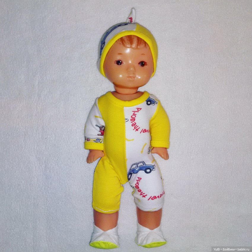 ...Меня зовут Иван, но это не точно