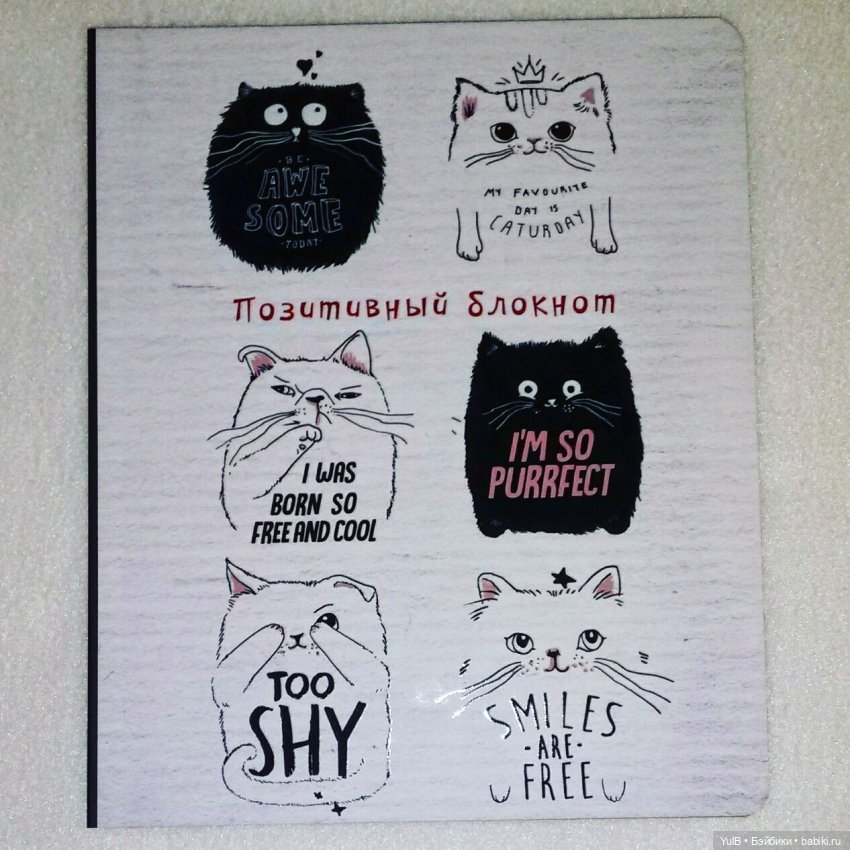 ...Красиво да и только — Интересное и необычное: фотоподборки (фото 10)