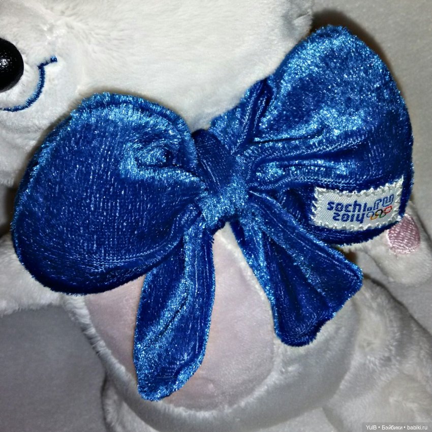 ...Зимние Олимпийские 2014-го года