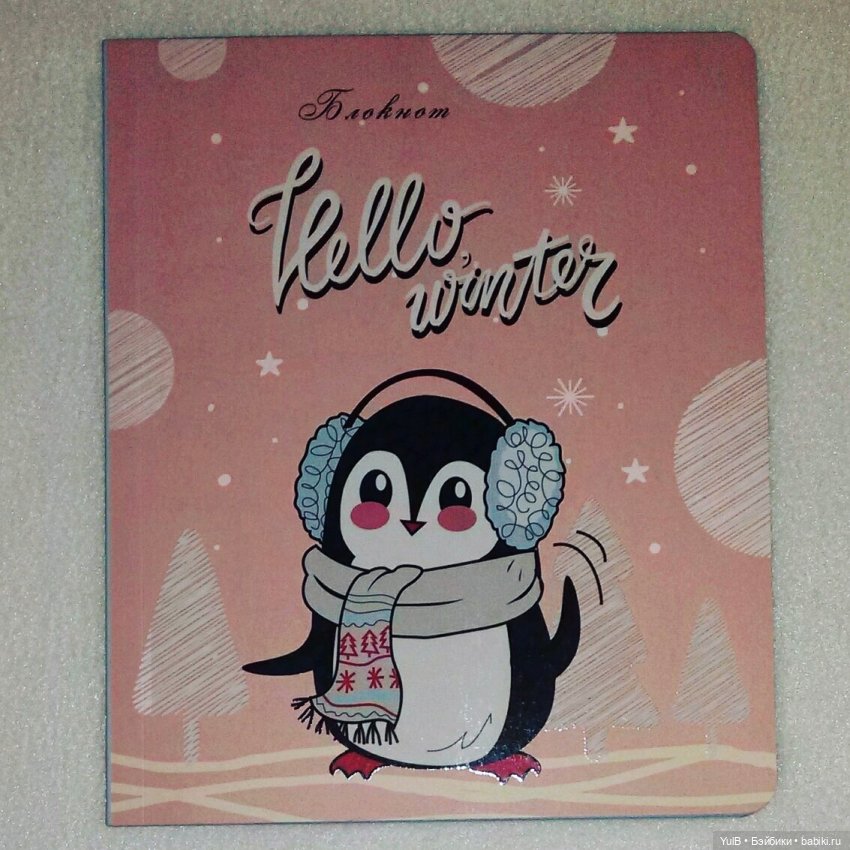 ...Красиво да и только — Интересное и необычное: фотоподборки