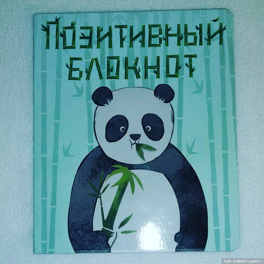 ...Красиво да и только — Интересное и необычное: фотоподборки (фото 6)