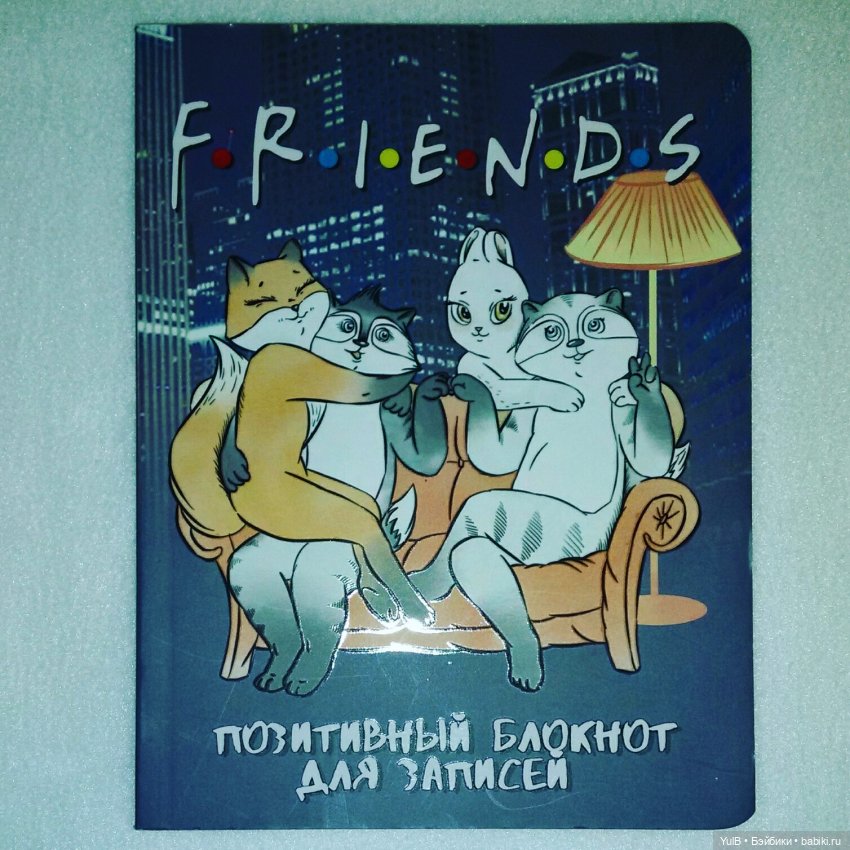 ...Красиво да и только — Интересное и необычное: фотоподборки (фото 2)