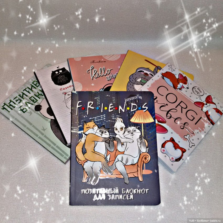 ...Красиво да и только — Интересное и необычное: фотоподборки