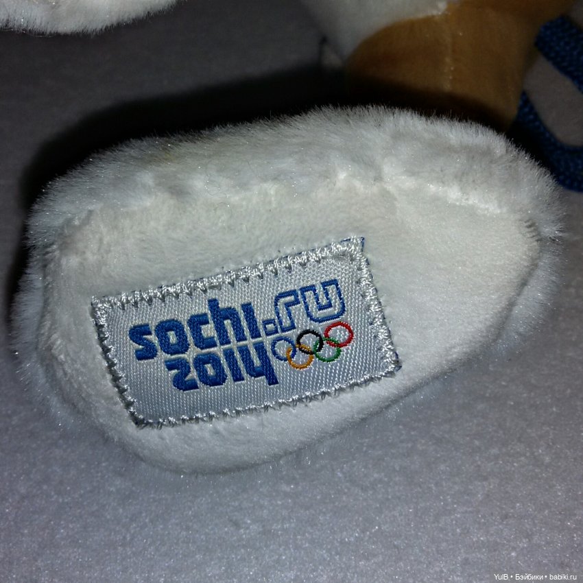 ...Зимние Олимпийские 2014-го года (фото 3)